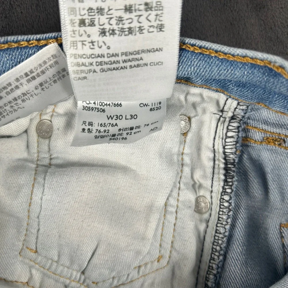 Levis levi strauss